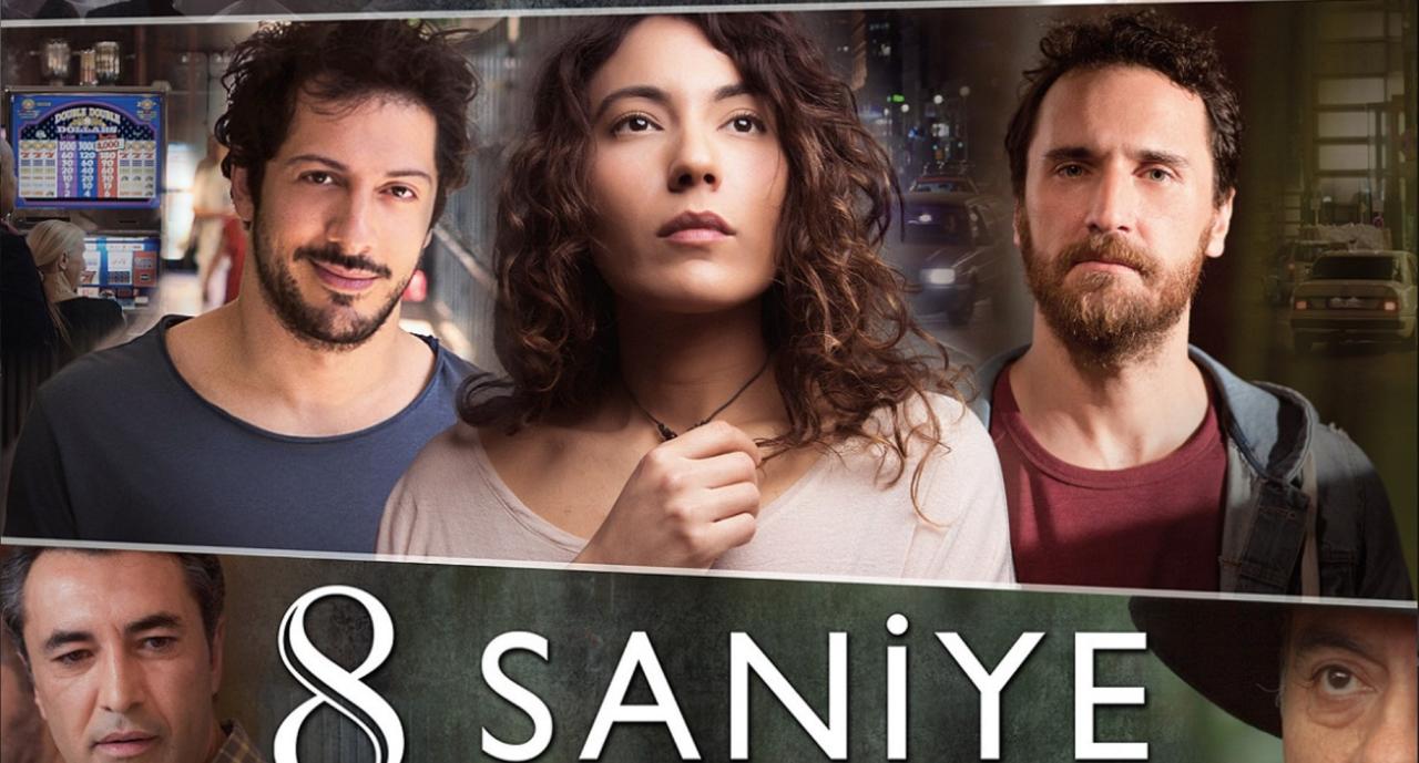 مسلسل 8 ثواني الحلقة 1 الاولي مدبلجة HD