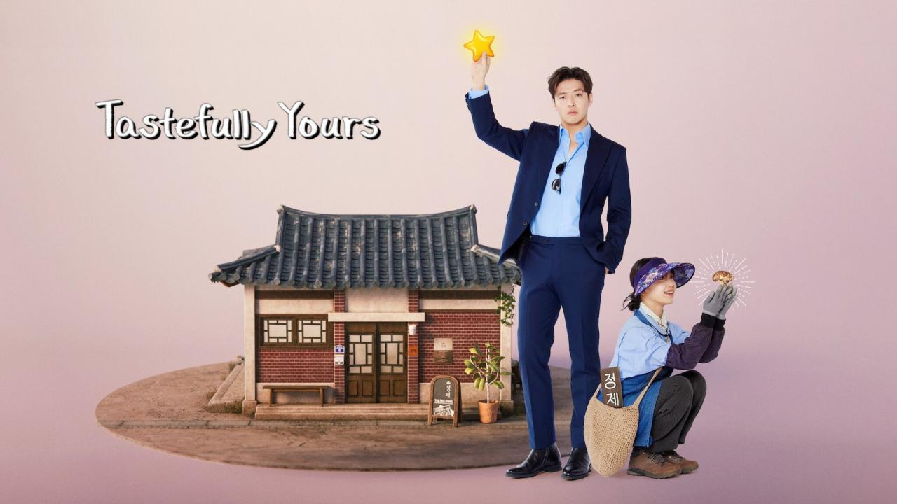 مسلسل Tastefully Yours الحلقة 1 الاولي مترجمة HD