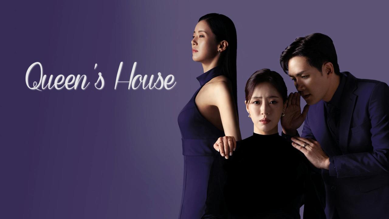 مسلسل Queen's House الحلقة 1 الاولي مترجمة HD