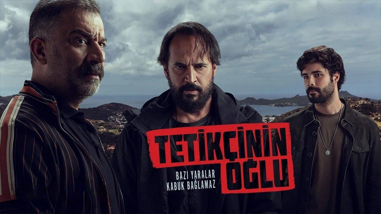 مسلسل ابن القناص الحلقة 1 الاولي مترجمة HD